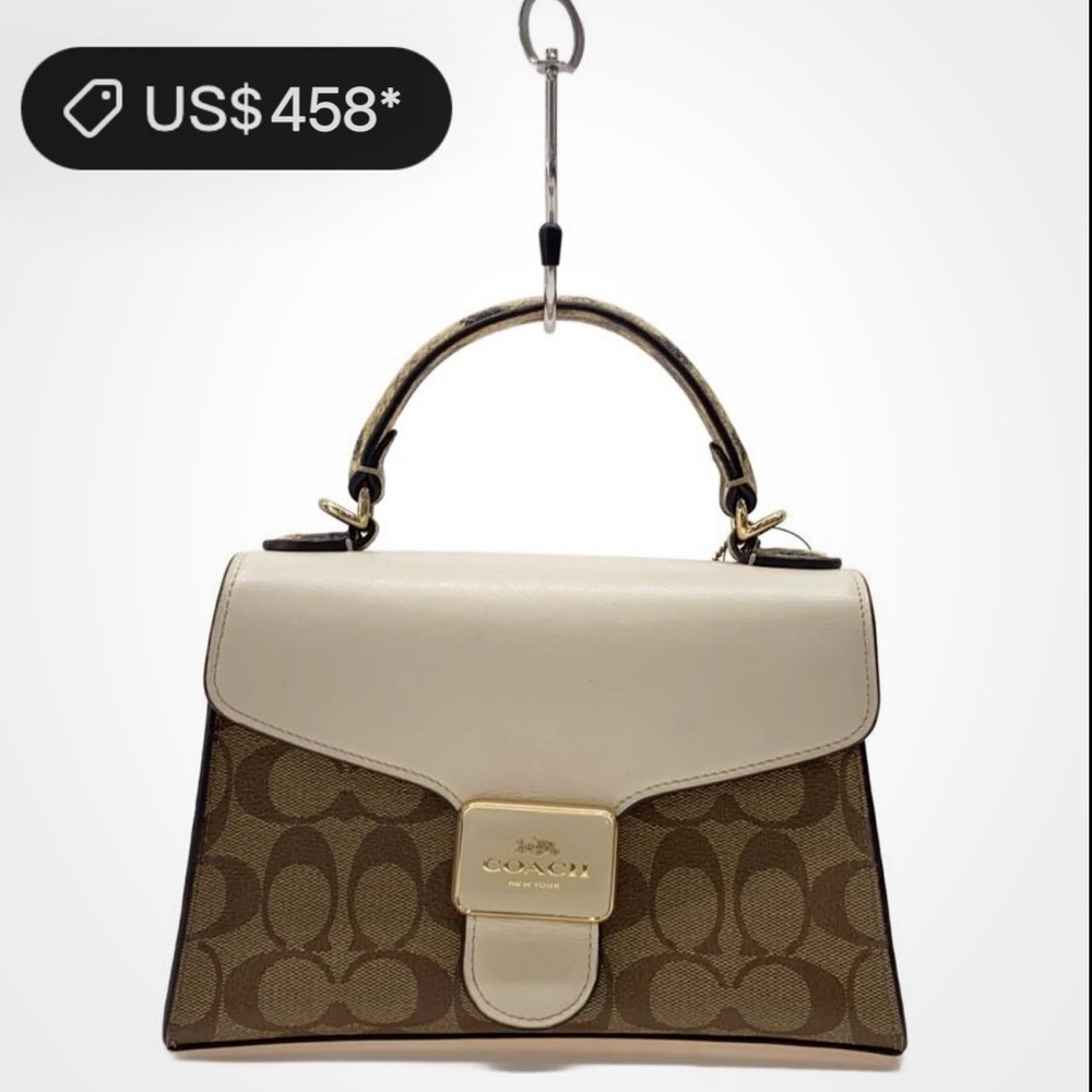 Coach Brown and White Satchel with Leopard Accents - Picture 2 of 16